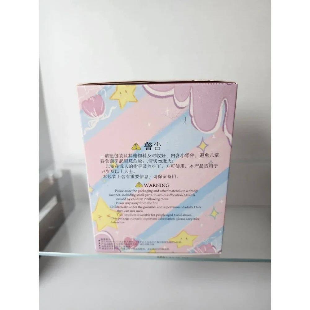 Baby Three sealed blind